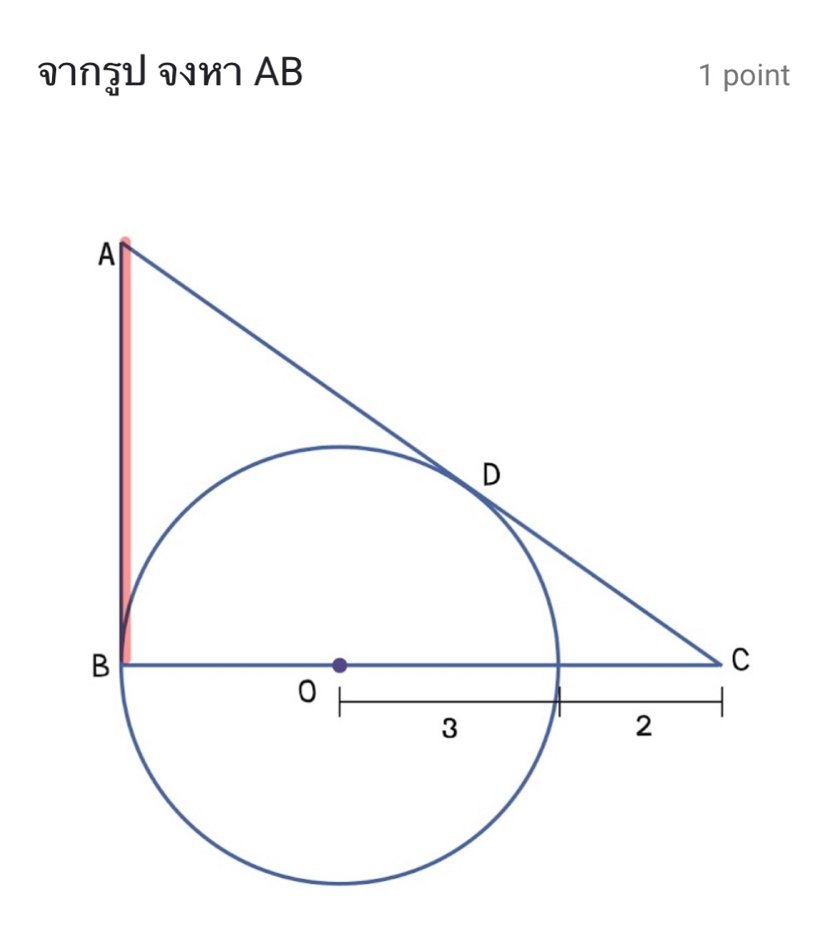 N1 vM AB 1 point