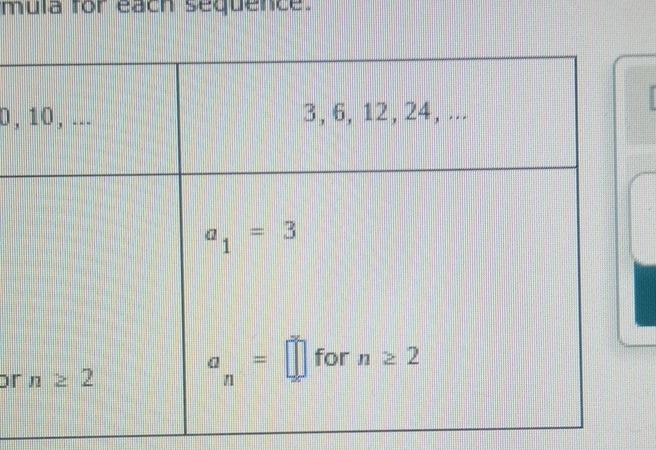 mula for each sequence.
0,
or