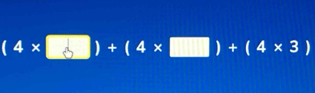 ( 4 × 3 ) + ( 4 ×Ⅲ ) + ( 4× 3 )