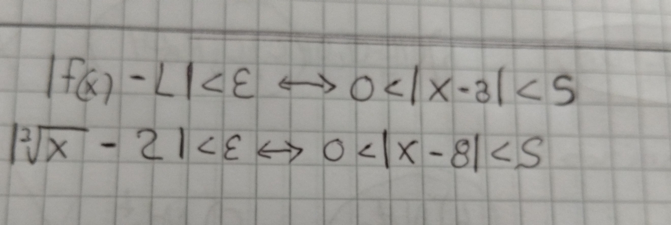 |f(x)-L| <5</tex>
|sqrt[3](x)-2| <5</tex>