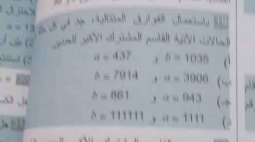   1
d= 4.17
b=7914 a=3906
h=861 a=194,1
|.|
=111 a=111