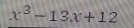 x^3-13x+12