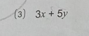 (3) 3x+5y