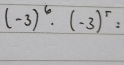 (-3)^6· (-3)^r=