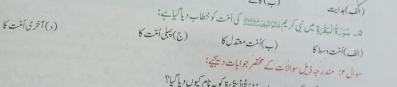 B(_)
=s/4(- )

B=3T(,) (E) -H(y) bbi (Ⅲ)