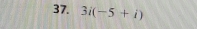 3i(-5+i)