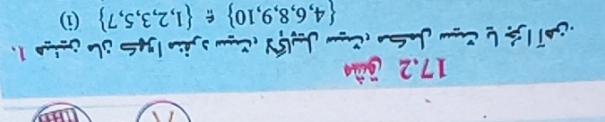 17.2 ¿ầ
 4,6,8,9,10  1,2,3,5,7 (i)