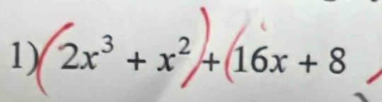 2x³ + x² + 16x+8