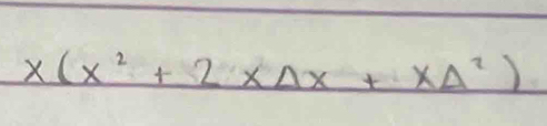 x(x^2+2* Ax+xDelta^2)