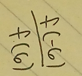  (f(-6))/f(6) 