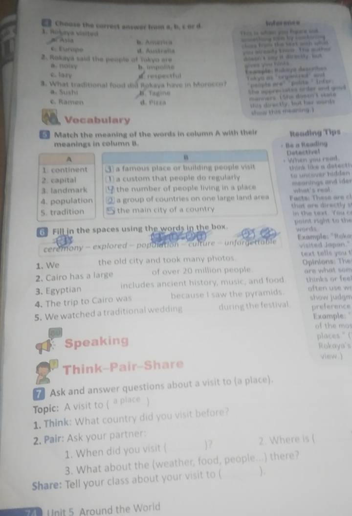 تم الحل:Chouse the correst answer from a, b, c or d Inference 3. Rokaya ...