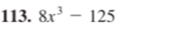 8x^3-125