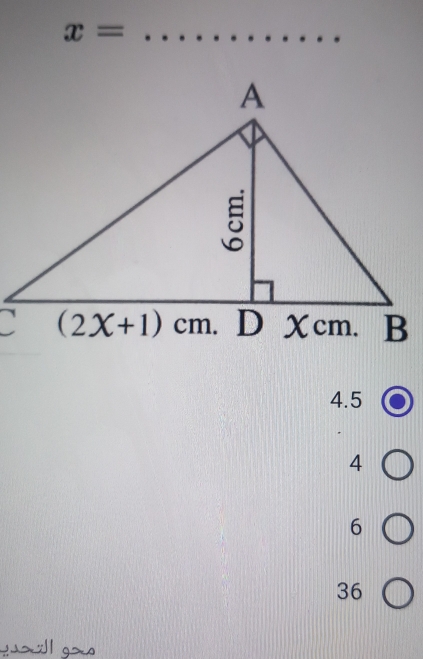 x= _
4.5
4
6
36
→: gs