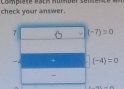 check your answer.
7 (-7)=0
-4 + (-4)=0
-
∠ V=∠ COC