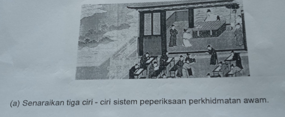 Senaraikan tiga ciri - ciri sistem peperiksaan perkhidmatan awam.