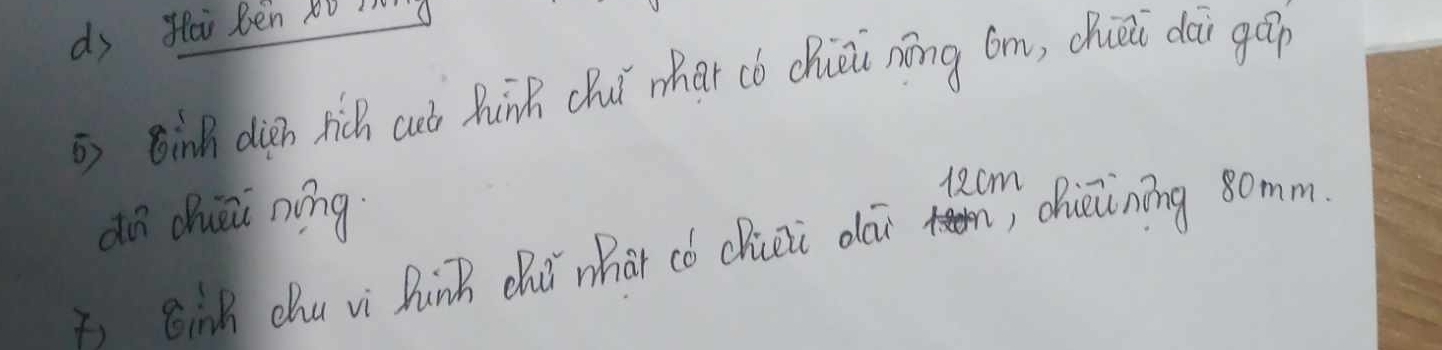 ds tlei ben o 
= Binh dien hich cuó Qunn chuí mhat cb chièi níng óm, chuōi dài gán 
dà ǒuǒi nōng
12cm
Einh chu vì Rinn chi mhāi có chioi dāi hn) dhinining 8omm