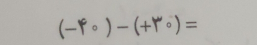 (-varphi _^circ )-(+gamma^(^circ))=