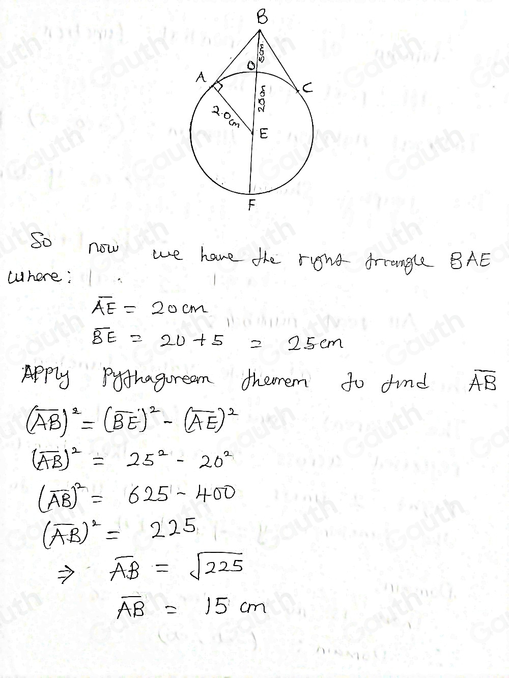 Solved: If the radius of the clock is 20 cm and the distance from the ...