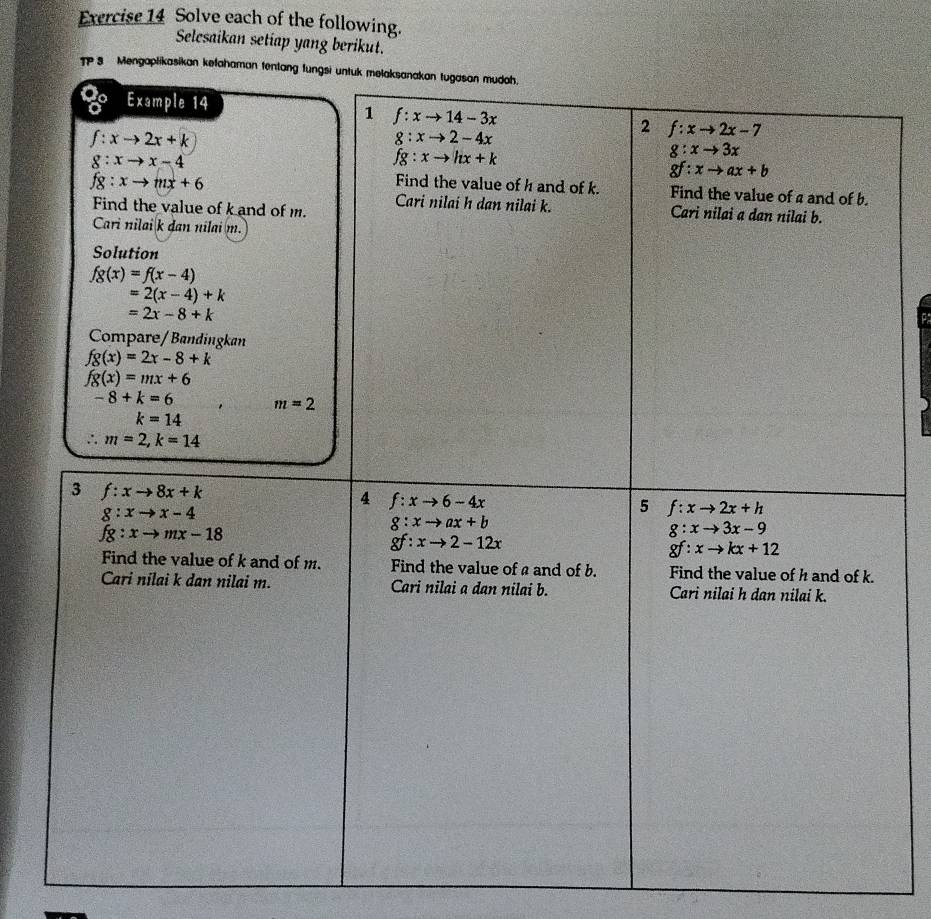 Solve each of the following.
Selesaikan setiap yang berikut.
TP3  Mengapřikasikan kefahaman ten