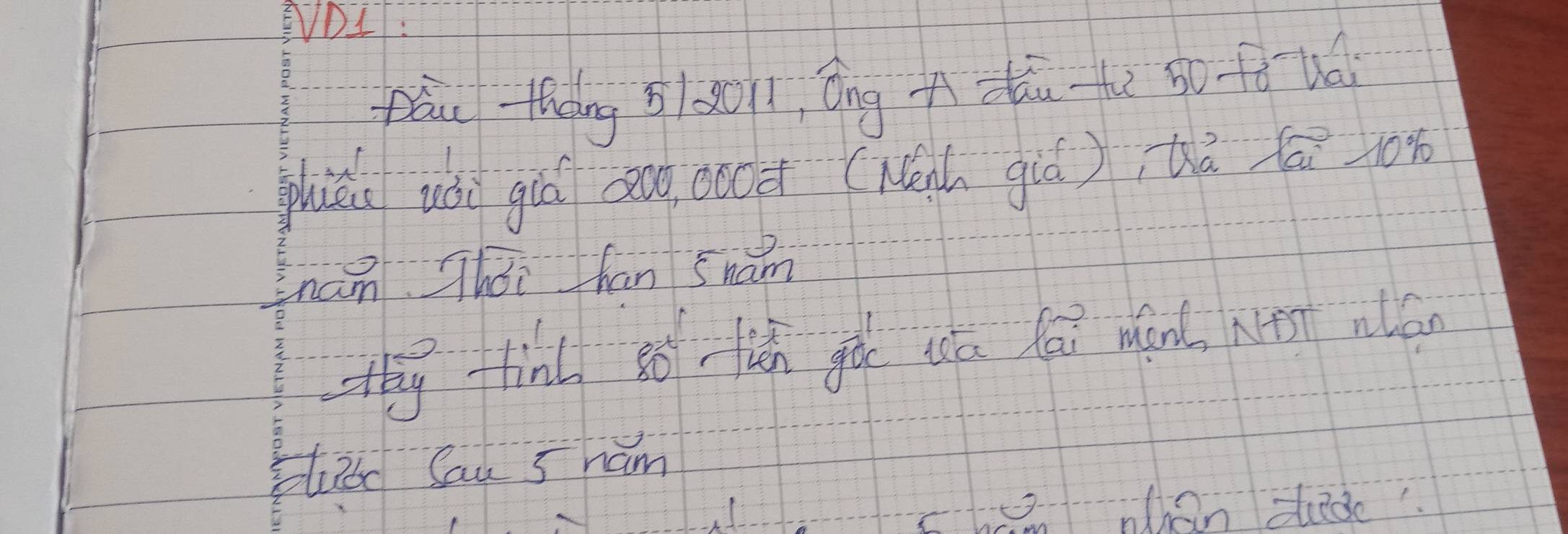 D1: 
pāu thàng 5 5011, Qng n dǎu e so fǒ uái 
Jliǒi uái giò 00o ○o0 (Nēnh giá) hhà fái on 
inan Thǒi han shǎm 
tty tinú so fun gò uā lái mán à aláo 
ue Sau s hám 
ha phan sade