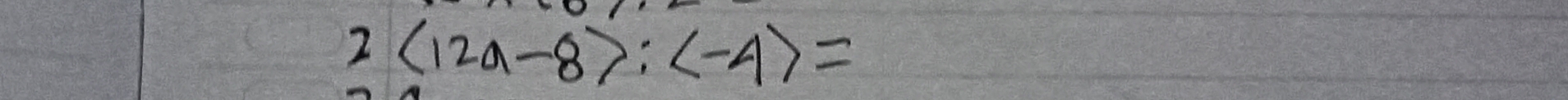 2(12a-8):