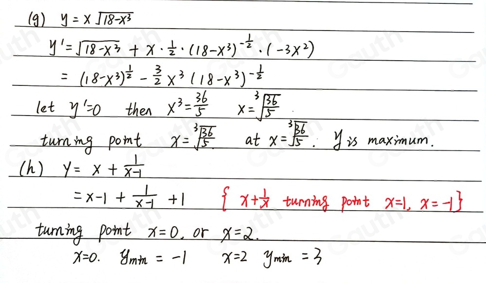 Selesai:BAB 2: Pembezaan ADD MATH FORM 5 Latihan 1. Cari koordinat ...
