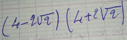 (4-2sqrt(2))(4+2sqrt(2))