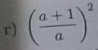 ( (a+1)/a )^2