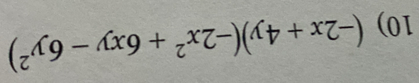 (-2x+4y)(-2x^2+6xy-6y^2)