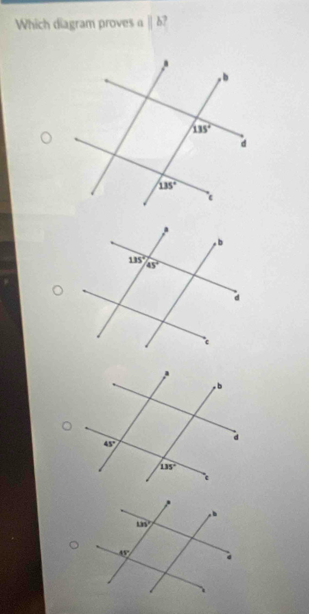 Which diagram proves a || δ?