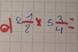 2 1/2 * 5 3/4 =