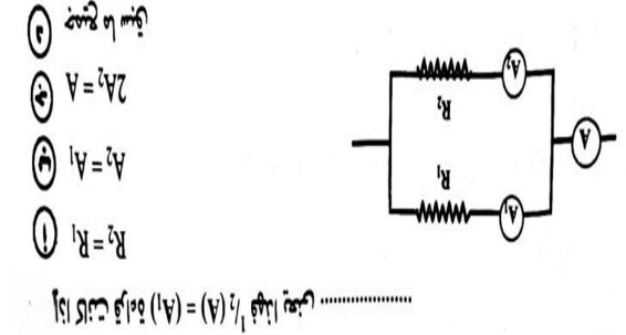 V=sqrt[2](c)
y=y
(D^1y=^2y
1!1s1:26)?(v)=(v)%