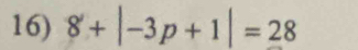 8+|-3p+1|=28