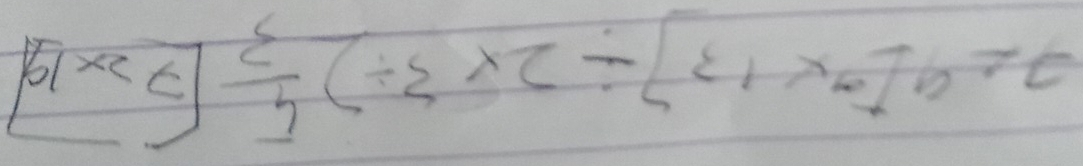 boxed b1* 2frac frac c3(/ 2* e+2* e/ [21* e]b+e