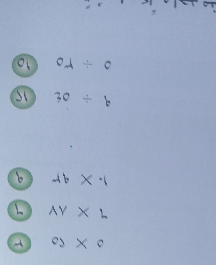 0.4/ 0
30/ 6
b yb* y* dot 1
wedge r* L
a cos * c