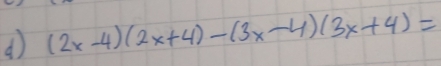 (2x-4)(2x+4)-(3x-4)(3x+4)=