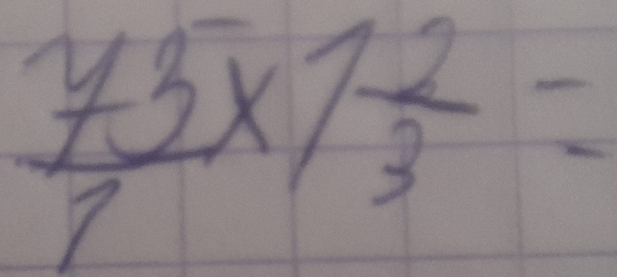  73/7 * 7 2/3 =