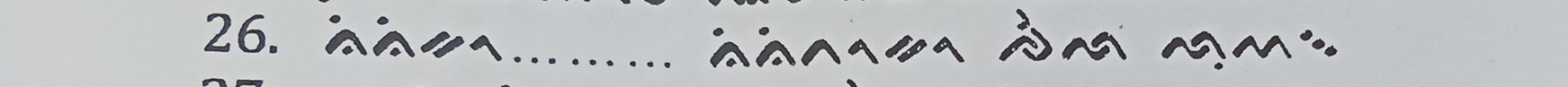 hi ….…... n ne ảm nm