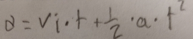 partial =Vi· t+ 1/2 · a· t^2