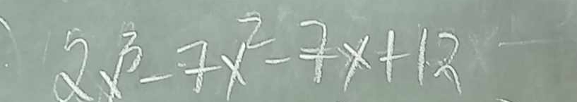 2x^3-7x^2-7x+12