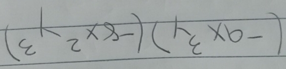 (-9x^3y)(-8x^2y^3)