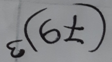 (6  1/a+ frac -frac -