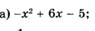 -x^2+6x-5;