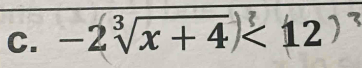 -2√x + 4 < 12</tex>