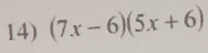 (7x-6)(5x+6)