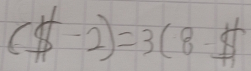 (4-2endpmatrix =3-2)=3(8-4