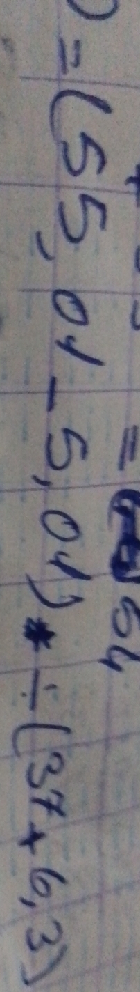 =
U
- 2/4 (x)2)^9^((x^2)))10=10^(10)