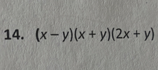 (x-y)(x+y)(2x+y)