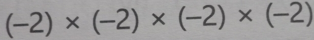 (-2)* (-2)* (-2)* (-2)