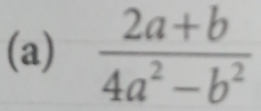  (2a+b)/4a^2-b^2 